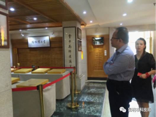 深入基層解難題，服務(wù)企業(yè)促發(fā)展——譚局長(zhǎng)帶隊(duì)赴云南圍棋廠開(kāi)展專項(xiàng)調(diào)研與信息咨詢服務(wù)